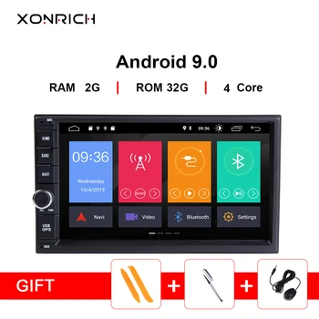 2 din Android 9.0 Car Universal Multimedia For Nissan Note Qashqai Xtrail Juke Almera Head Unit stereo Radio GPS Navigation 2GB
2 din Android 9.0 Car Universal Multimedia For Nissan Note Qashqai Xtrail Juke Almera Head Unit stereo Radio GPS Navigation 2GB