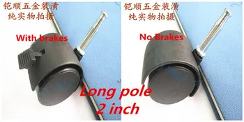 Long Pole Swivel Plate Caster Nylon Wheel Chair Table Replacement Parts Caster Replacement Office Chair Wheel
Long Pole Swivel Plate Caster Nylon Wheel Chair Table Replacement Parts Caster Replacement Office Chair Wheel