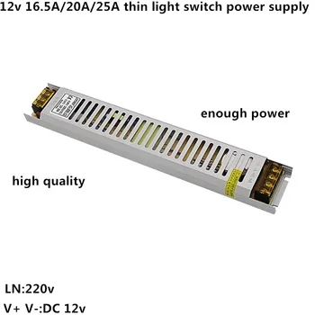 AC 220v DC 12v 16.5A 20A 25A 12v led strip led Module point Light string ligh apparat enough thin light switch power supply
AC 220v DC 12v 16.5A 20A 25A 12v led strip led Module point Light string ligh apparat enough thin light switch power supply