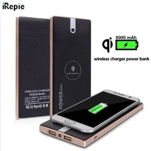 iRepie 5V 2A Qi Wireless Charger 8000mAh Power Bank USB Charging Battery Pad For Samsung s6 s6edge s7 s7edge note5 iphone 5 6 7