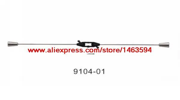 Wholesale Double Horse 9104 DH9104 RC Helicopter Spare Parts balance bar Free Shipping
Wholesale Double Horse 9104 DH9104 RC Helicopter Spare Parts balance bar Free Shipping