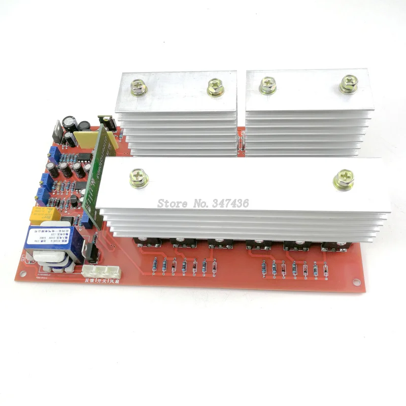 Power frequency pure sine wave inverter main board drive plate 3000W4000W5500W inverter board
Power frequency pure sine wave inverter main board drive plate 3000W4000W5500W inverter board