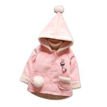 BibiCola baby girls thick jacket winter high quality girls coat brand hooded thicken warm tops jacket children outerwear 
BibiCola baby girls thick jacket winter high quality girls coat brand hooded thicken warm tops jacket children outerwear