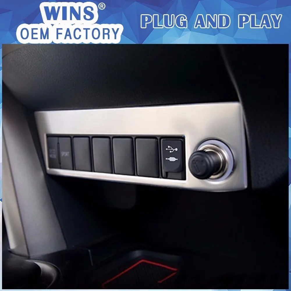 Cigarette lighter trim bright frame mirror adjustment button cover trim sequins Car-styling for Toyota RAV4 2014 2015 2016 trim
Cigarette lighter trim bright frame mirror adjustment button cover trim sequins Car-styling for Toyota RAV4 2014 2015 2016 trim