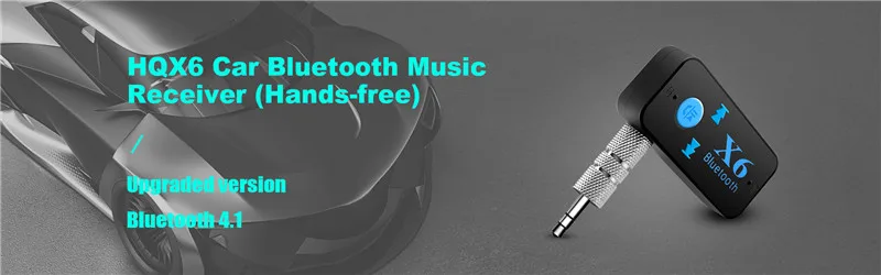 car FM transmitter (5)