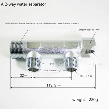 DN15 Copper tap water tap valve with one in and two out Two-way Three-way four-way five-way six-way water separator
DN15 Copper tap water tap valve with one in and two out Two-way Three-way four-way five-way six-way water separator