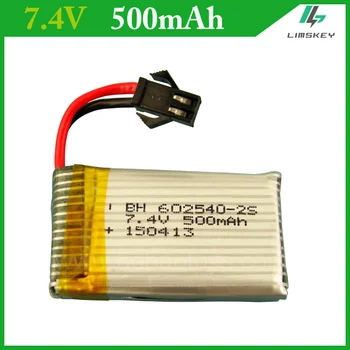 7.4V 500mAh 7.4V lipo battery For DFD F182 F183 H8C H8D Aircraft SM plug 602540 25c Remote four axis Lipo battery 2S
7.4V 500mAh 7.4V lipo battery For DFD F182 F183 H8C H8D Aircraft SM plug 602540 25c Remote four axis Lipo battery 2S