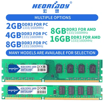 ddr3 8gb 1600MHz ram 2gb 4gb 16gb options desktop 1333mhz computer memory
ddr3 8gb 1600MHz ram 2gb 4gb 16gb options desktop 1333mhz computer memory
