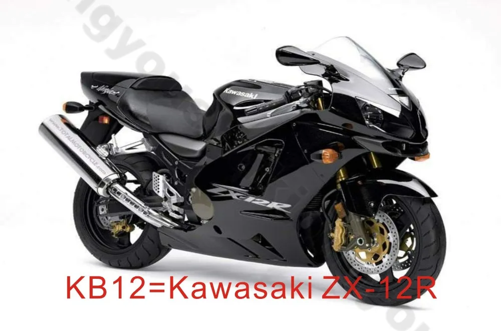 KB12=ZX-12R