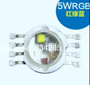 5W RGBW 8PIN 7 colour common anode high-power LED light-emitting diode Light Beads
5W RGBW 8PIN 7 colour common anode high-power LED light-emitting diode Light Beads