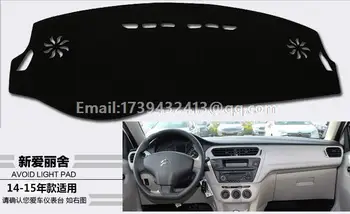 for Citroen C- Elysee 2013 2014 2015 2016 2017 2018 dashmats car-styling accessories dashboard cover
for Citroen C- Elysee 2013 2014 2015 2016 2017 2018 dashmats car-styling accessories dashboard cover