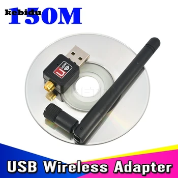 kebidu New Mini 150Mbps USB WiFi Wireless Network Networking Card LAN Adapter + Antenna Computer Accessories +Software Driver
kebidu New Mini 150Mbps USB WiFi Wireless Network Networking Card LAN Adapter + Antenna Computer Accessories +Software Driver