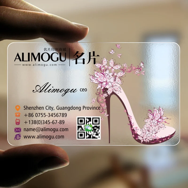 Transparent Frosted 85.5X54mm PVC Card Custom Frosting Transparent Business Name Card
Transparent Frosted 85.5X54mm PVC Card Custom Frosting Transparent Business Name Card