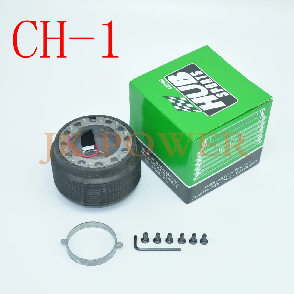 JK Aluminum Steering Wheel Quick Release Hub Adapter Snap Off Boss kit for Chevrolet CH-1
JK Aluminum Steering Wheel Quick Release Hub Adapter Snap Off Boss kit for Chevrolet CH-1