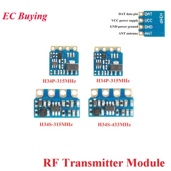 315MHz 433MHz RF Transmitter Module Wireless Remote Control Module H34P H34S 1000 Meters Long Distance Launch ASK/OOK DIY Kit
315MHz 433MHz RF Transmitter Module Wireless Remote Control Module H34P H34S 1000 Meters Long Distance Launch ASK/OOK DIY Kit