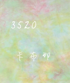 46*58cm 16ct Hand dyed canvas cross stitch kit Aida fabric cloth handmade embroidery DIY needlework 1-6
46*58cm 16ct Hand dyed canvas cross stitch kit Aida fabric cloth handmade embroidery DIY needlework 1-6