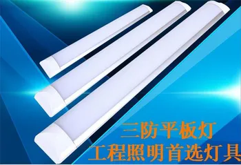 DHL 6pcs/lot 30W 0.9m 40W 1.2m LED Batten Tube Light Cold White / Warm Whtie 2835SMD LED light,85-265V CE RoHS Free Shipping
DHL 6pcs/lot 30W 0.9m 40W 1.2m LED Batten Tube Light Cold White / Warm Whtie 2835SMD LED light,85-265V CE RoHS Free Shipping