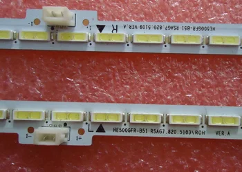 led backlight screen HE500GFR-B51 JT-1119452-A RSAG7.820.5109 RSAG7.820 1pcs=65led 546mm
led backlight screen HE500GFR-B51 JT-1119452-A RSAG7.820.5109 RSAG7.820 1pcs=65led 546mm