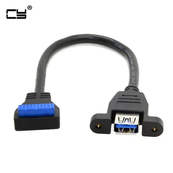 USB 3.0 Single Port A Female Screw Mount Type to Up Angled Motherboard 20pin Header Cable 90 Degree
USB 3.0 Single Port A Female Screw Mount Type to Up Angled Motherboard 20pin Header Cable 90 Degree