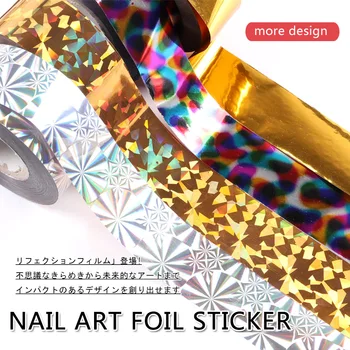 1pcs/lot 2.5cm*100m Nail Art Holographic Transfer Wrap Paper Foil Sticker Glitter Tip Decal Decoration DIY
1pcs/lot 2.5cm*100m Nail Art Holographic Transfer Wrap Paper Foil Sticker Glitter Tip Decal Decoration DIY