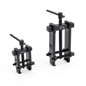 1inch /2inch Two Claw Puller Separate Lifting Device Pull Bearing Auto Mechanic Bearing Rama Hand Tools For Car Repair Tool
1inch /2inch Two Claw Puller Separate Lifting Device Pull Bearing Auto Mechanic Bearing Rama Hand Tools For Car Repair Tool