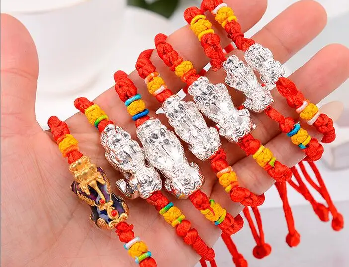 this animal year gold plating Temperature changing Pixiu mood bracelet Male female wealth blessed lucky charm red rope bracelet
this animal year gold plating Temperature changing Pixiu mood bracelet Male female wealth blessed lucky charm red rope bracelet
