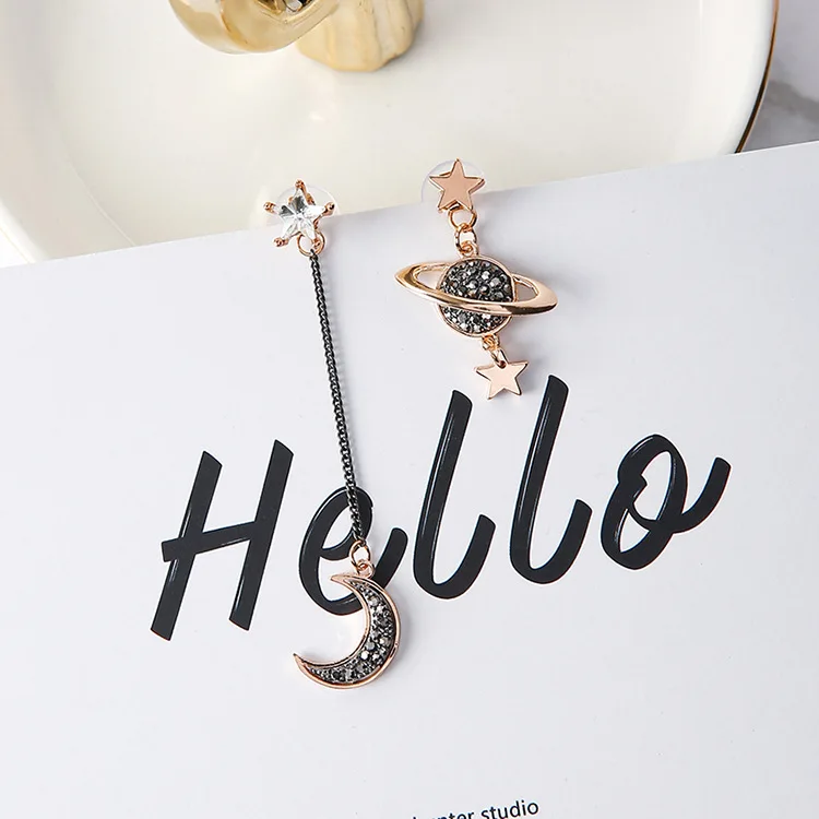 Kawaii Galaxy Space Moon Earrings - Limited Edition Kawaii Galaxy Space Moon Earrings - Limited Edition