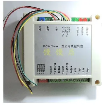 Free Shipping! 1pcs CCM7N DC motor speed controller 12V-30V200W Reversible single-chip controller delay limit
Free Shipping! 1pcs CCM7N DC motor speed controller 12V-30V200W Reversible single-chip controller delay limit