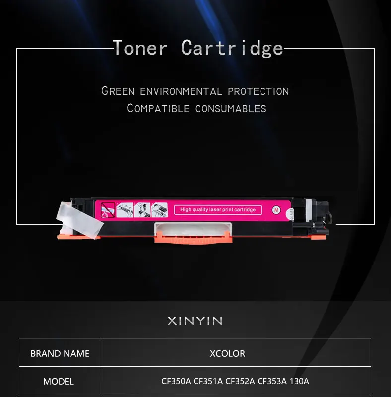 HP-CF350A-20190116_01