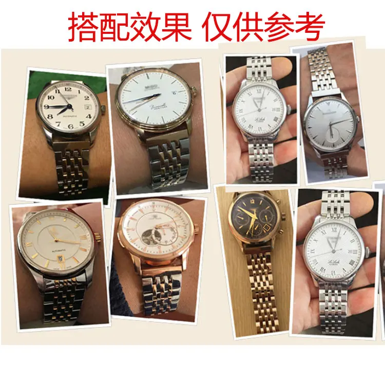 QQ20181210195313