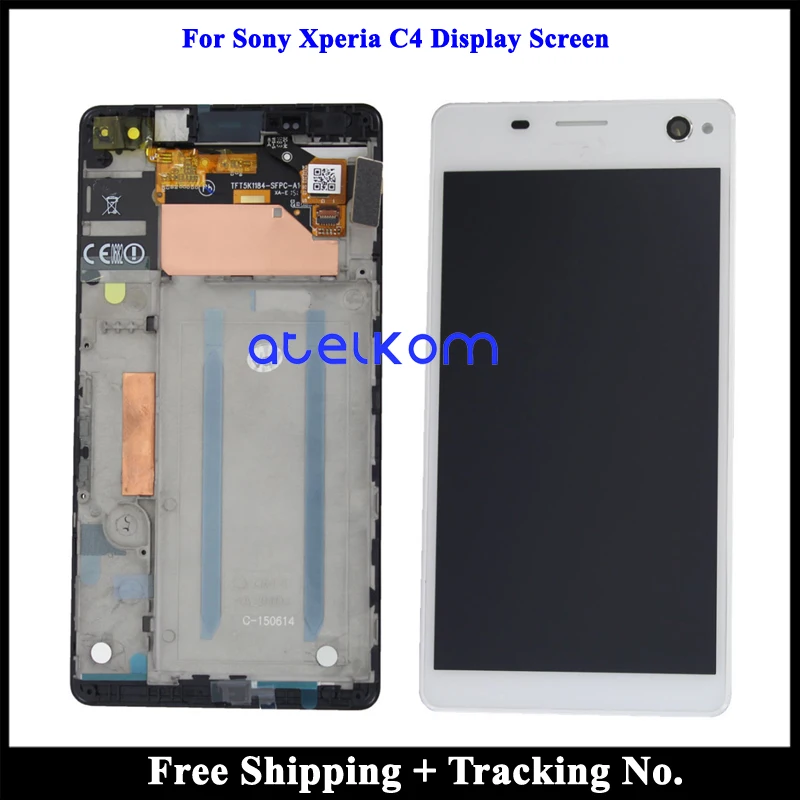 Sony C4 White frame