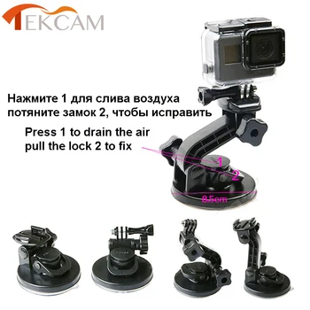 Tekcam Car Mount Boat Motorcycle Holder Suction Cup for Gopro Accessories for Gopro hero 7/6/5/4 xiaomi yi/yi 4k/plus sj4000
Tekcam Car Mount Boat Motorcycle Holder Suction Cup for Gopro Accessories for Gopro hero 7/6/5/4 xiaomi yi/yi 4k/plus sj4000