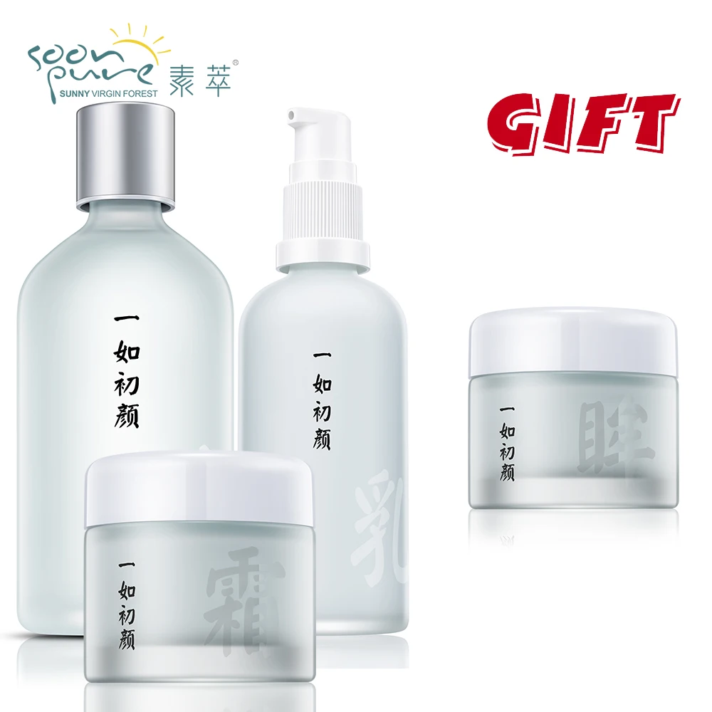 Buy 3 get 1 gift SOONPURE Potent Anti Wrinkle Face Cream Anti-aging Facial Lotion Repairing Wrinkle Skin Care Set Hot Sale
Buy 3 get 1 gift SOONPURE Potent Anti Wrinkle Face Cream Anti-aging Facial Lotion Repairing Wrinkle Skin Care Set Hot Sale