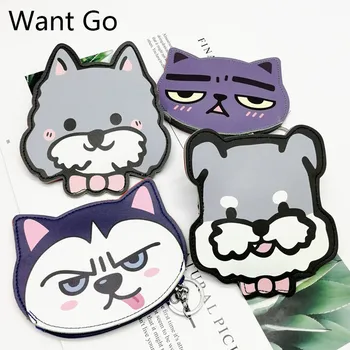 Want Go Sweet Animal Cartoon Kids Coin Purse Pu Leather Coin Bag Girls Cute Small Wallet & Purse Portable Mini Key Storage Bag
Want Go Sweet Animal Cartoon Kids Coin Purse Pu Leather Coin Bag Girls Cute Small Wallet & Purse Portable Mini Key Storage Bag
