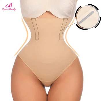 Lover Beauty Women Butt Lifter High Waist Slimming Underwear Hip Enhencer Seamless Panties Tummy Control Shaper Pulling Up Pants
Lover Beauty Women Butt Lifter High Waist Slimming Underwear Hip Enhencer Seamless Panties Tummy Control Shaper Pulling Up Pants