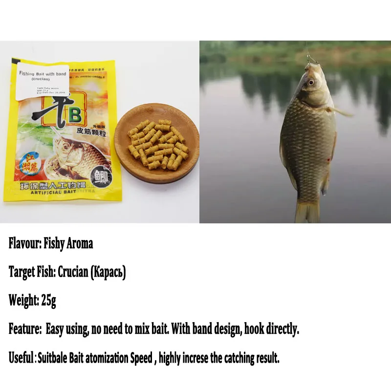 crucian herabuna