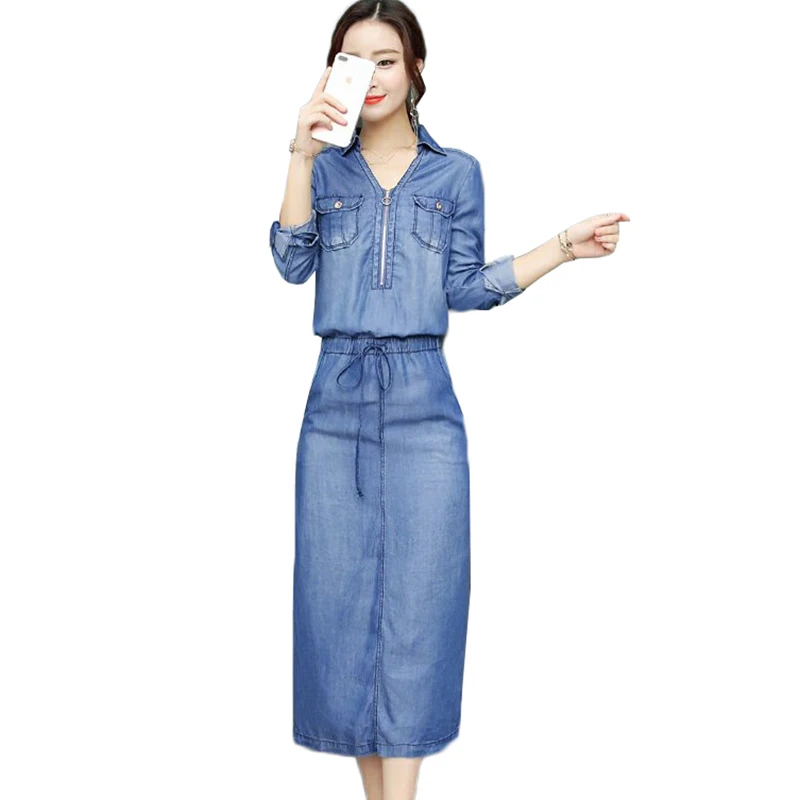 Spring Autumn Women Denim Dress 2018 New Fashion V-neck Slim Sexy Elegant Female Office Jeans Dress Plus Size Women Clothing 314
Spring Autumn Women Denim Dress 2018 New Fashion V-neck Slim Sexy Elegant Female Office Jeans Dress Plus Size Women Clothing 314