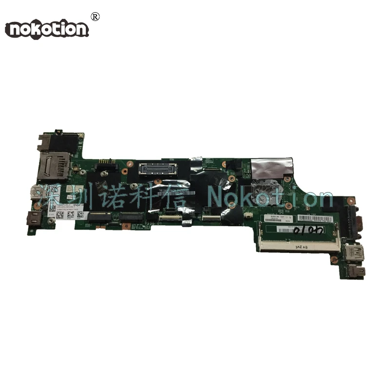 NOKOTION FRU 04X5150 For lenovo thinkpad X240 laptop motherboard i3-4010U DDR3L Mainboard
NOKOTION FRU 04X5150 For lenovo thinkpad X240 laptop motherboard i3-4010U DDR3L Mainboard