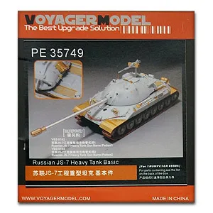 KNL HOBBY Voyager Model PE35749 Soviet JS-7 engineering heavy tank basic pieces (with trumpeter 05586)
KNL HOBBY Voyager Model PE35749 Soviet JS-7 engineering heavy tank basic pieces (with trumpeter 05586)