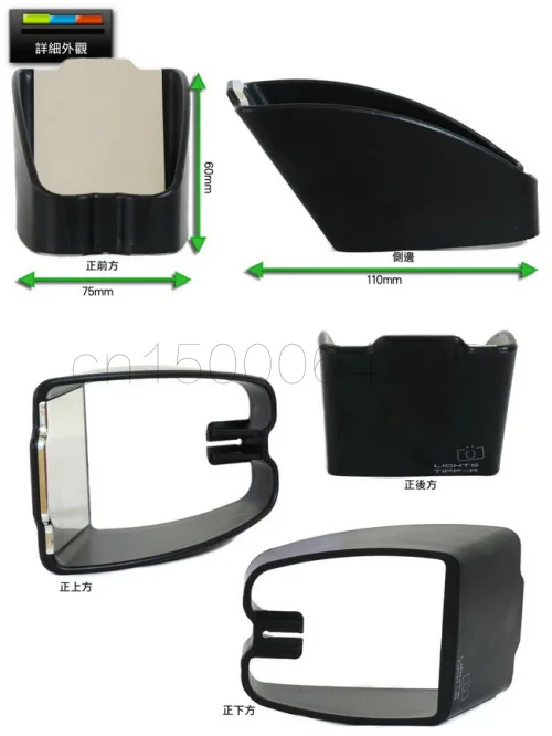 lights Tipper_5