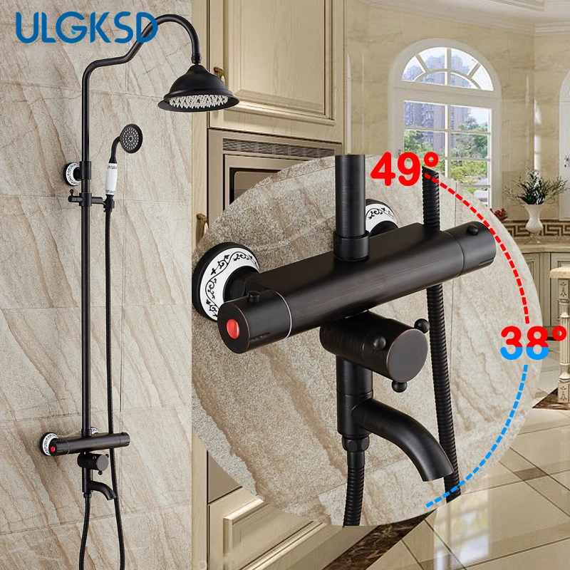 

ULGKSD 8 ''Rainfall Head Bronze Thermostatic Shower Faucets Wall Mount Single Handle Shower Set Faucet Mixer Water Tap