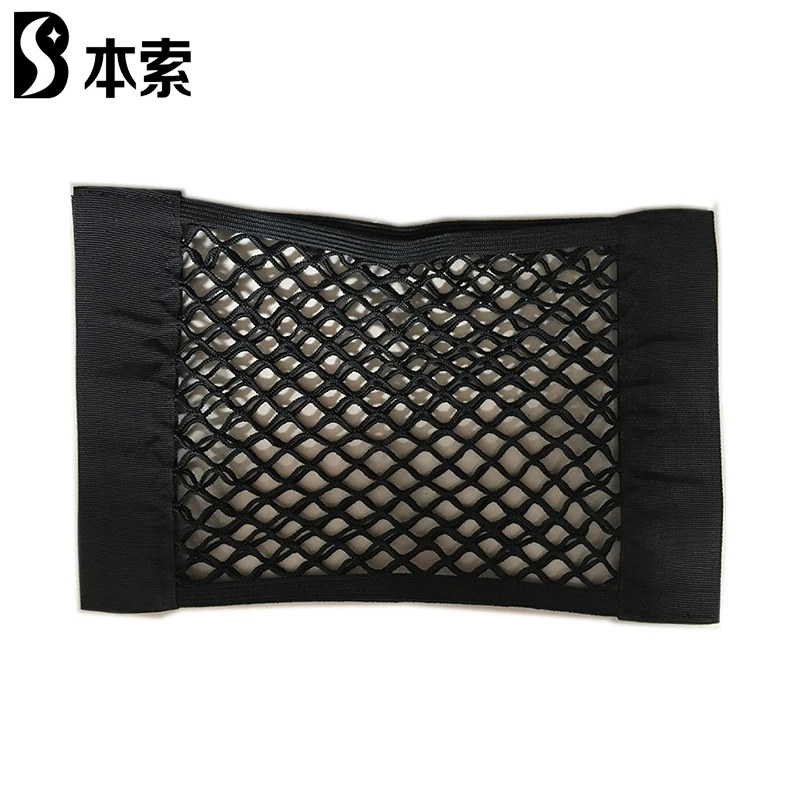 Car Trunk luggage Net bag Fit for Corolla RAV4 Yaris Honda Civic Accord Fit for CRV Qashqai Juke X-trail Tiida Accessories
Car Trunk luggage Net bag Fit for Corolla RAV4 Yaris Honda Civic Accord Fit for CRV Qashqai Juke X-trail Tiida Accessories