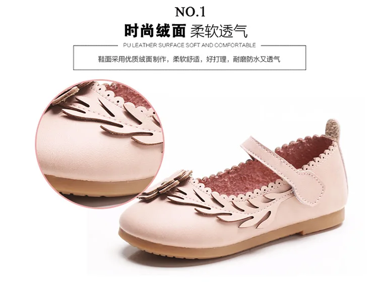 3890697552_132106659