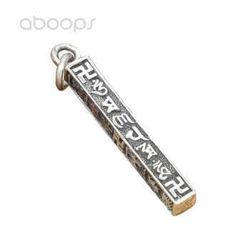 Vintage 925 Sterling Silver Buddhism Om Mani Padme Hum Bar Pendant for Men Women Free Shipping
Vintage 925 Sterling Silver Buddhism Om Mani Padme Hum Bar Pendant for Men Women Free Shipping