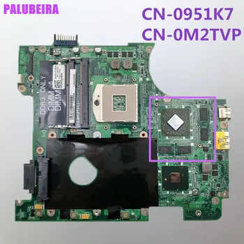 PALUBEIRA DAUM8CMB8C0 CN-0951K7 0951K7 951K7 CN-0M2TVP 0M2TVP Laptop Motherboard For Dell Inspiron 14R N4010 Main Board HM57 HD
PALUBEIRA DAUM8CMB8C0 CN-0951K7 0951K7 951K7 CN-0M2TVP 0M2TVP Laptop Motherboard For Dell Inspiron 14R N4010 Main Board HM57 HD