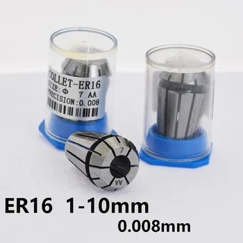 ER16 1-10mm 4 6 8 9 1/8 1/4 High Precision 0.008mm Elastic Clamp Milling Machine Clamp, Suitable for CNC Engraving Machine Tool
ER16 1-10mm 4 6 8 9 1/8 1/4 High Precision 0.008mm Elastic Clamp Milling Machine Clamp, Suitable for CNC Engraving Machine Tool