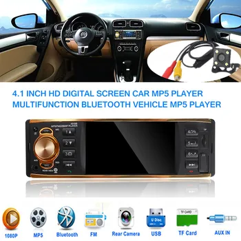 2x Bluetooth Bluetooth Control Autoradio Rearview Camera 1 One Din Car Radio MP5 player 4.1 inch Stereo Audio AUX FM USB disk
2x Bluetooth Bluetooth Control Autoradio Rearview Camera 1 One Din Car Radio MP5 player 4.1 inch Stereo Audio AUX FM USB disk