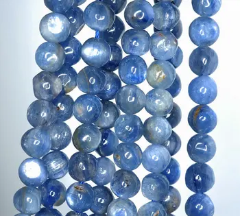 7mm Kyanite Gemstone Grade A Nugget Round 7mm Loose Beads 7.5 inch Half Strand (90184268-855)
7mm Kyanite Gemstone Grade A Nugget Round 7mm Loose Beads 7.5 inch Half Strand (90184268-855)