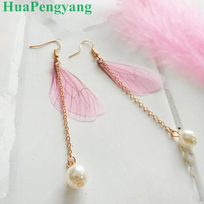 New Korean fashion long butterfly wings tassel earrings super fairy small fresh female statement earrings jewelry
New Korean fashion long butterfly wings tassel earrings super fairy small fresh female statement earrings jewelry