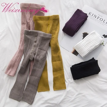 Kids Girls Leggings Autumn Winter Knitted Children Solid Color Legging Baby Toddler Casual Ankle Luster Pencil Pants
Kids Girls Leggings Autumn Winter Knitted Children Solid Color Legging Baby Toddler Casual Ankle Luster Pencil Pants